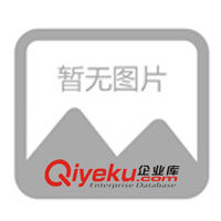 供應(yīng)RVVP 0.5平方毫米系列電纜